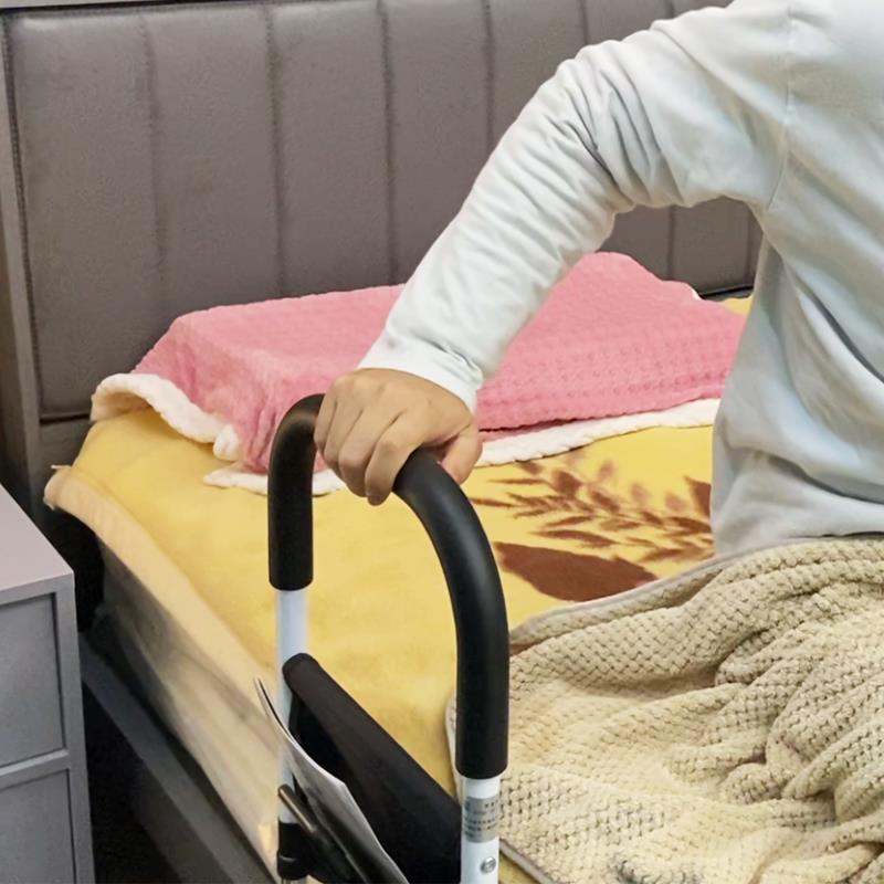免運 安全扶手 免安裝床邊扶手欄桿家用安全起身輔助器床上護欄老年人起床助力架