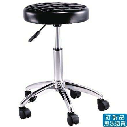 一體成型泡棉系列 P-2013W 活動輪 吧檯椅 吧台椅 /張