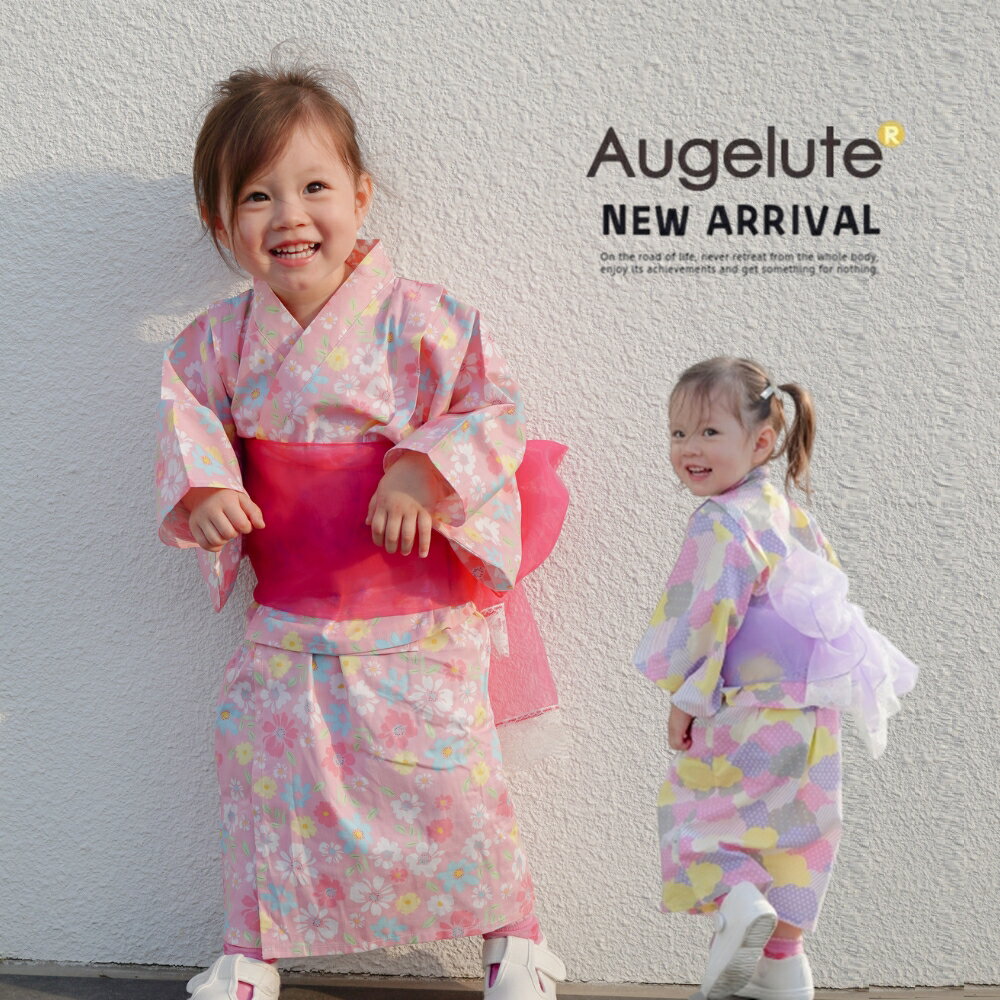 Augelute Baby童衣 兒童長版和服套裝 女童日式改良浴衣套裝 幼童拍照服 25022