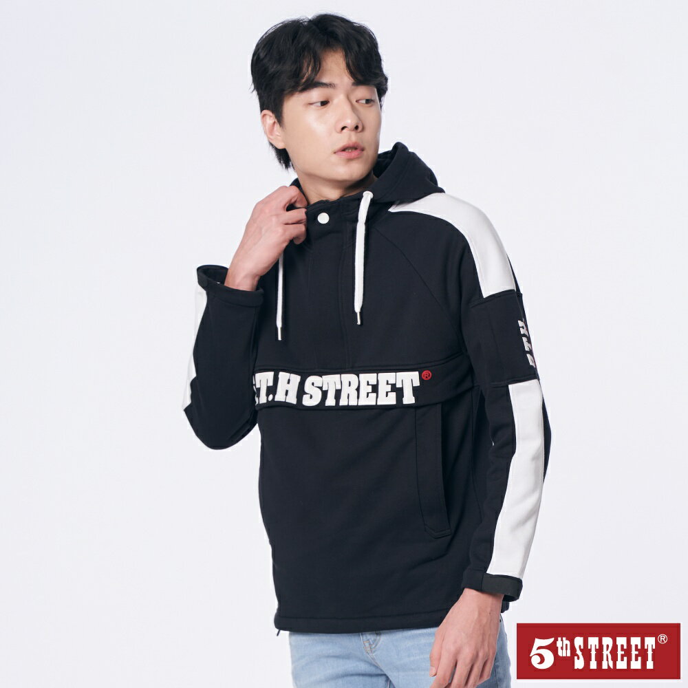 男撞色開襟潮連帽T恤-黑色【5th STREET】【APP下單享4%點數】