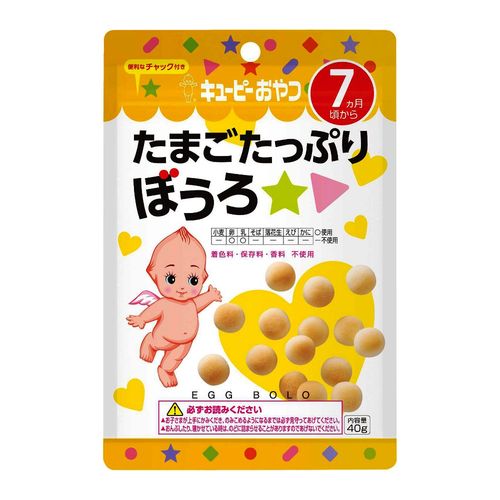 日本KEWPIE ST-1 寶寶燒菓子蛋酥便利包-原味★衛立兒生活館★