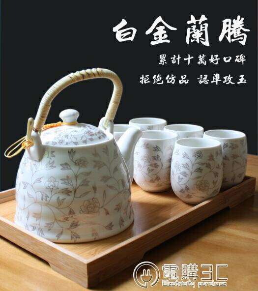 免運 送竹托景德鎮陶瓷茶具套裝家用整套功夫現代簡約茶壺茶杯子6只裝