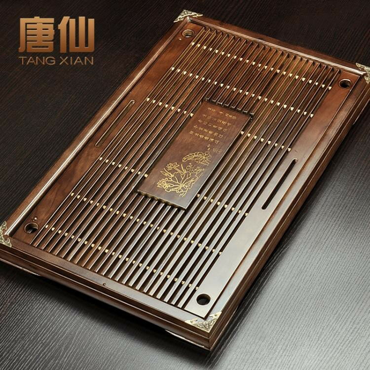 實木茶盤茶具茶海功夫排水儲水抽屜式茶臺茶托託盤小功夫家用ATF「 」