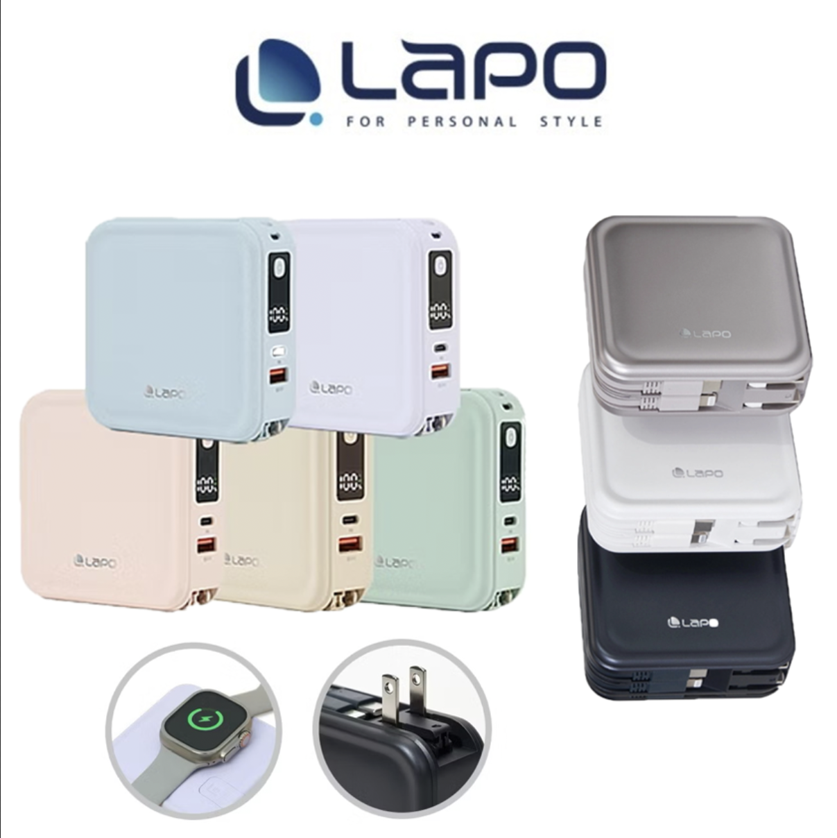 【 LaPO 】 有標示Wh可帶出國 手機充電 超進化八合一 10000mAh 無線快充行動電源 WT-08 多功能行動電源