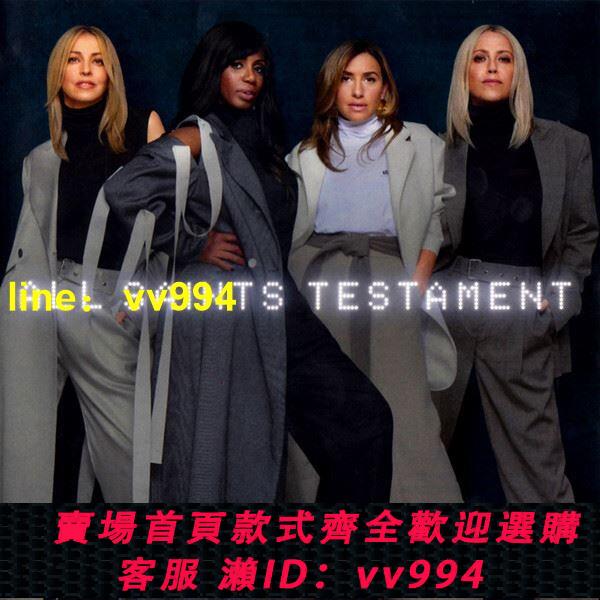All Saints 聖女合唱團Testament 全新未拆原版cd