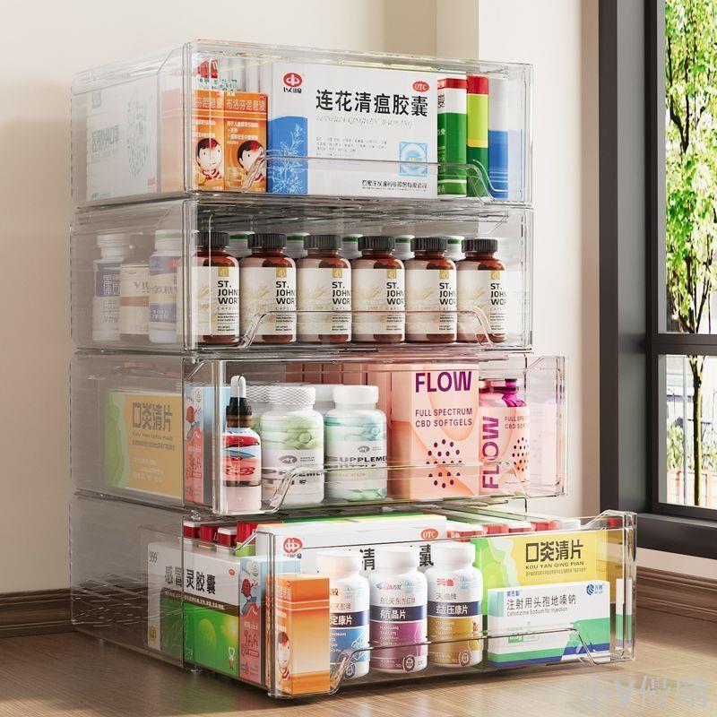 小V 抽屜式藥物收納盒醫藥箱家庭裝大號藥品急救藥盒收納箱透明多層