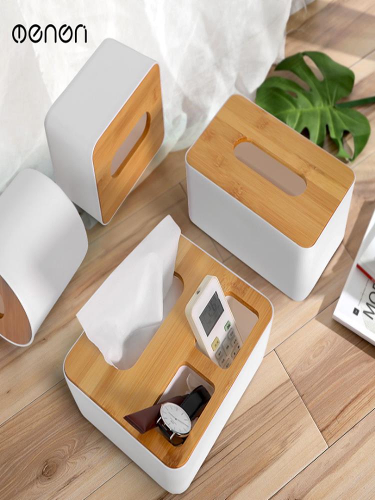 紙巾盒抽紙盒家用客廳創意抖音多功能遙控器餐茶幾收納盒卷紙抽盒