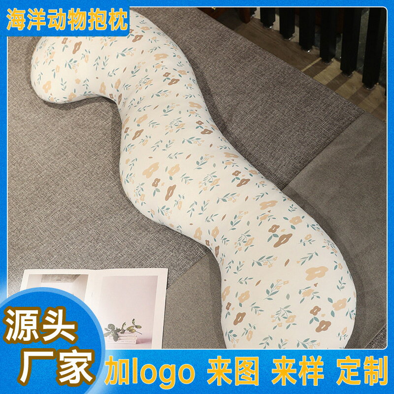 夏季冰絲長條抱枕女生側睡夾腿臥室孕婦睡覺有內膽可拆洗