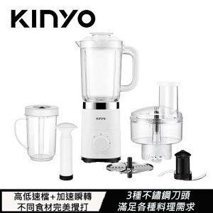 【最高22%回饋 5000點】 KINYO 多功能果汁調理機 JR-298
