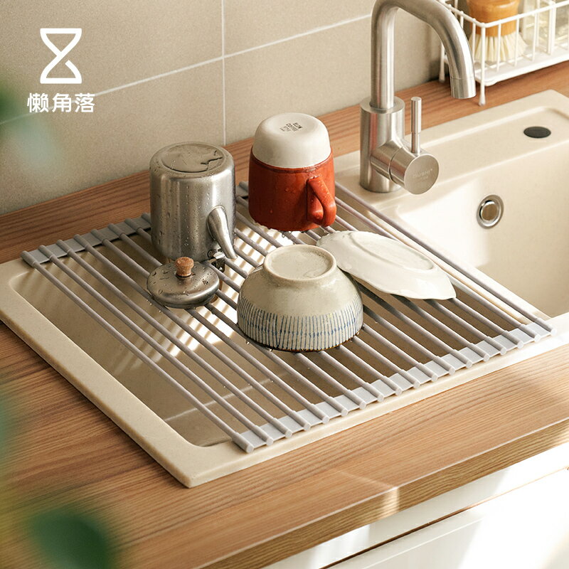 折疊瀝水架 晾曬架 折疊瀝水簾矽膠濾水捲過瀝碗盆濾水墊水槽水板置物架『cyd2027』