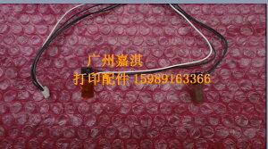 富士施樂CP105B CP205 CM205B CM205F熱敏電阻 溫度傳感器