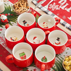 創意圣誕禮物家用男女陶瓷咖啡杯動物馬克杯圣誕節禮品杯