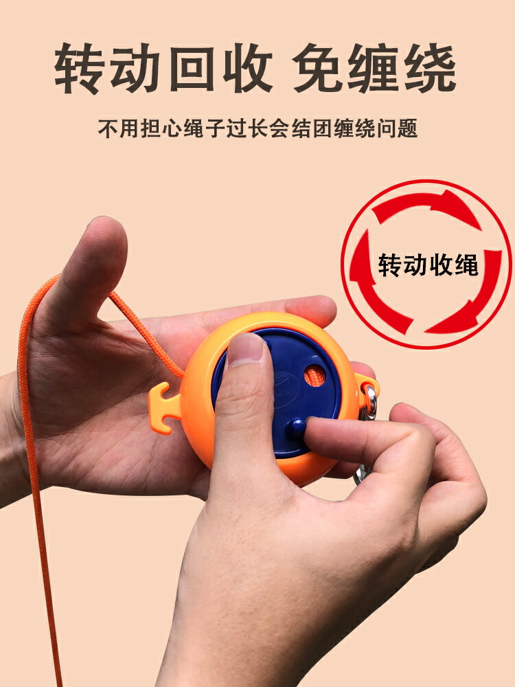 旅遊必備用品出差神器創意海邊度假三亞旅行便攜住酒店曬衣繩非泰