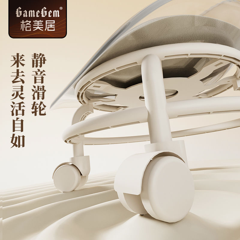 公司貨 免運 可開票 可移動小凳子靜音萬向輪帶娃拆快遞神器移動坐凳美縫椅子