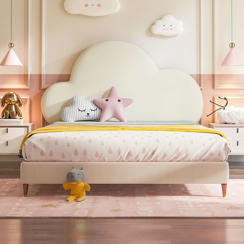 顧家家居軟包兒童床新款公主現代簡約雲朵床臥室單床