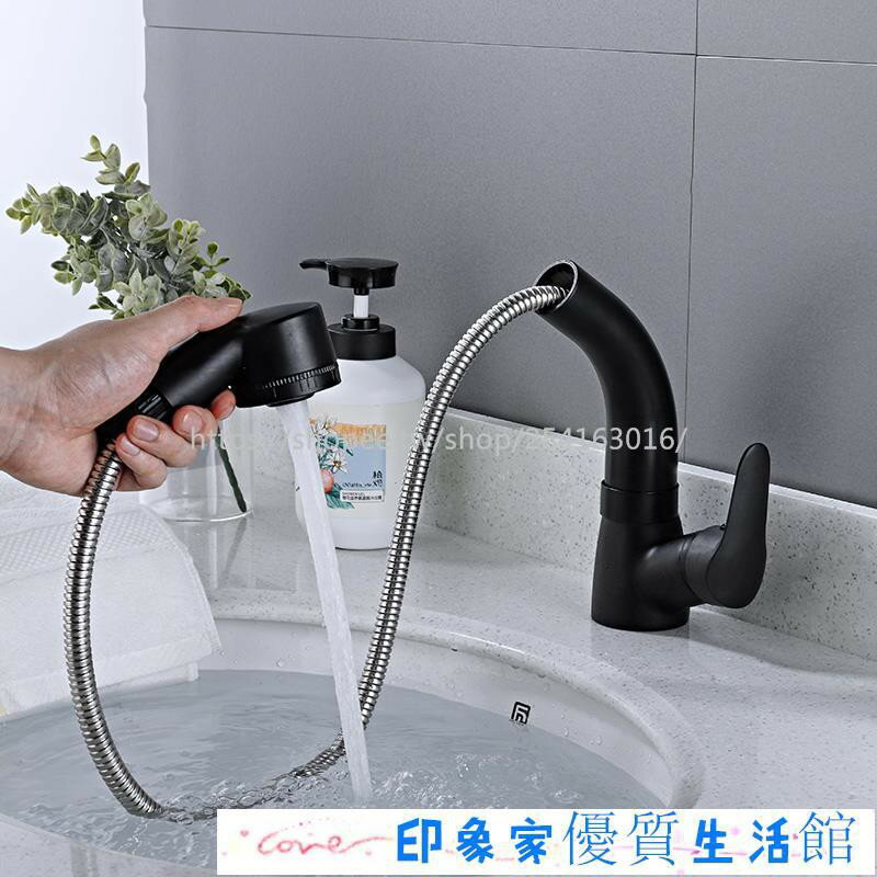 洗手檯龍頭 面盆龍頭 雙出水龍頭 全銅龍頭 冷熱水龍頭 全銅黑色抽拉水龍頭冷熱可旋轉面盆陶瓷盆洗臉升降伸縮防濺水龍頭