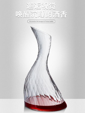 【臺灣現貨 6折下殺 僅一件！】歐式天鵝醒酒器紅酒奢華高檔家用網紅小號分酒壺水晶玻璃創意個性 樂活生活館