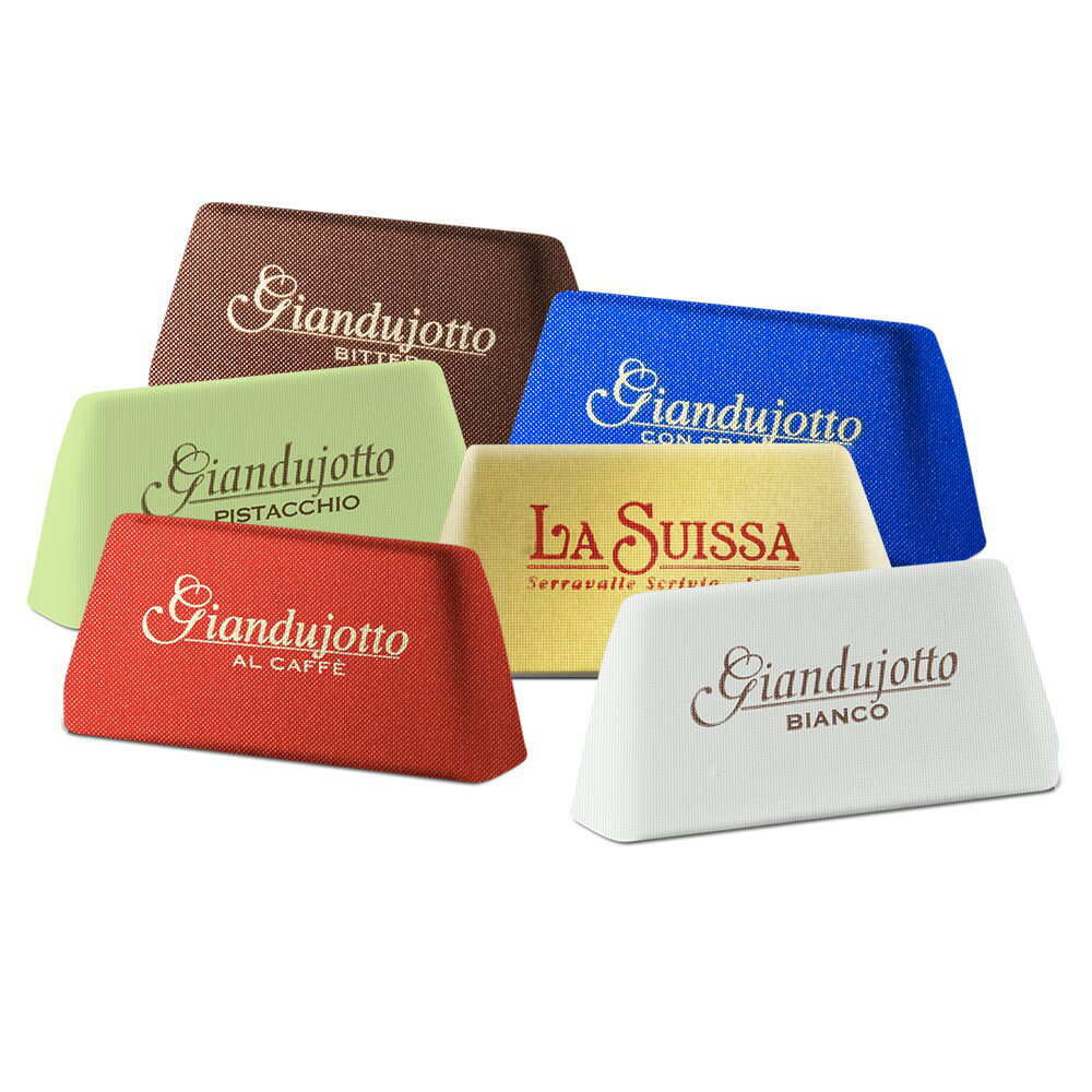 嘗甜頭 La Suissa 綜合磚 200公克 義大利 進口頂級巧克力 現貨 限量