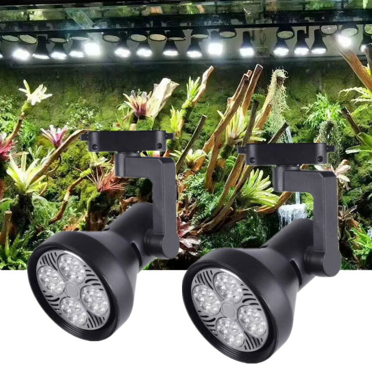雙十一領劵 植物燈220V led雨林缸造景燈軌道射燈水陸水草植物生長燈全光譜苔蘚補光燈 城市玩家