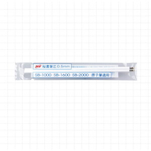 SKB 原子筆筆芯 適用SB-1000/SB-1600/SB-2000原子筆（2支/包）36包 /盒 1000