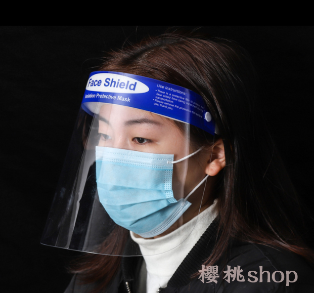 防護面罩 透明面罩 防飛沫面罩 防疫面罩 隔離面罩 防護罩 面罩 護目面罩 消毒面罩 口罩 防疫必備用品 1