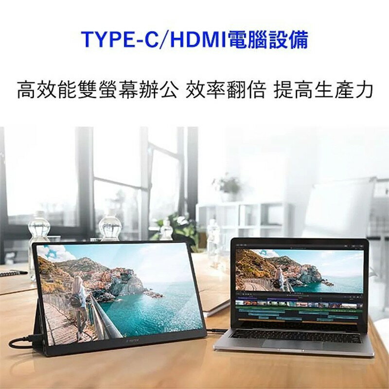 C-FORCE 15.6吋高清觸控行動螢幕 SWITCH一線直連_台灣公司貨_CFSWITCH011T_一年保固 2