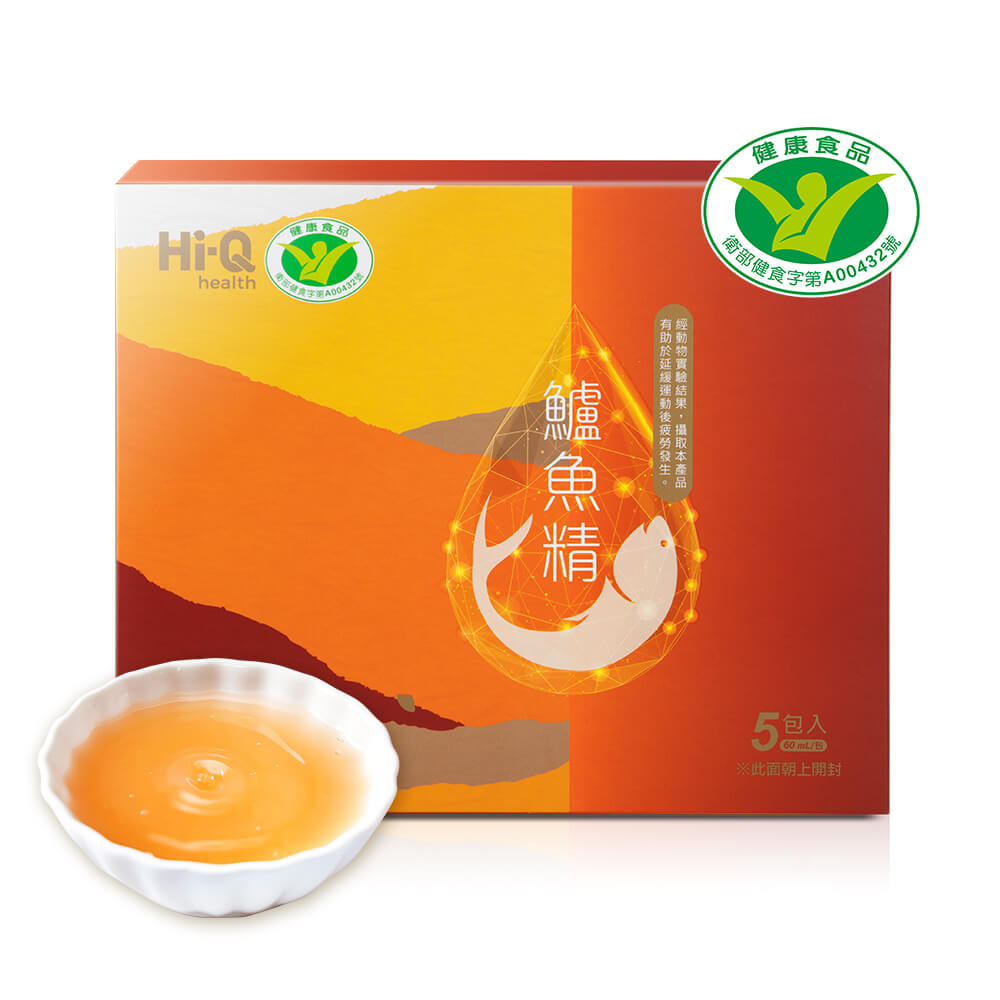 Hi-Q 鱸魚精 (60ml/5包/禮盒)【杏一】