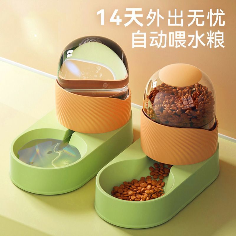 工廠現貨 全館8折 免運 寵物餵食器 貓碗 飲水器 貓咪飲水機自動餵食器貓喝水器流動狗狗喂水飲水器不插電寵物用品特惠/開立發票 特價出 H1203