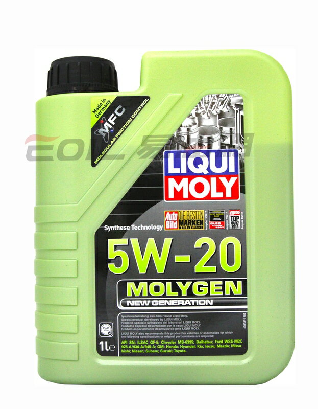 LIQUI MOLY 5W20 MOLYGEN 液態鉬 機油 #8539【APP下單最高22%點數回饋】