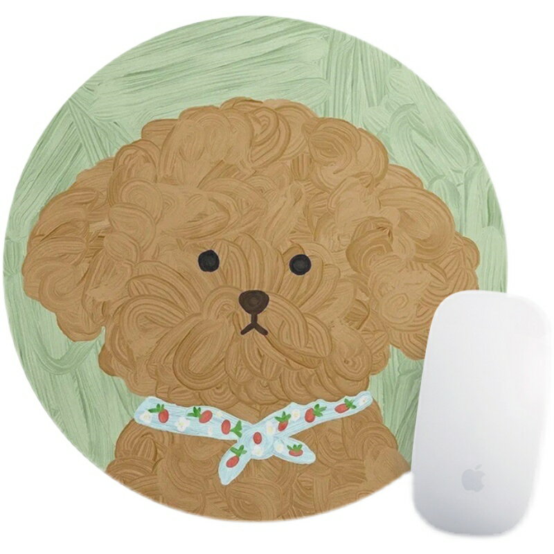 滑鼠墊 狗狗可愛滑鼠墊插畫滑鼠墊圓形少女心泰迪貴賓雪納瑞吉娃娃比熊【MJ192856】