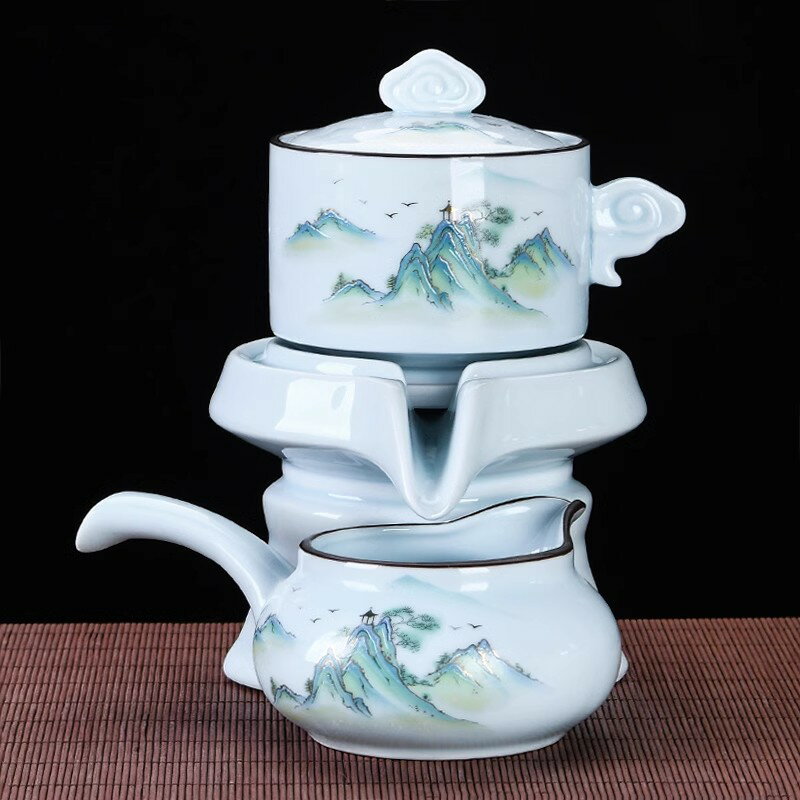 自動泡茶杯 泡茶杯 懶人自動茶具套裝家用時來運轉茶壺