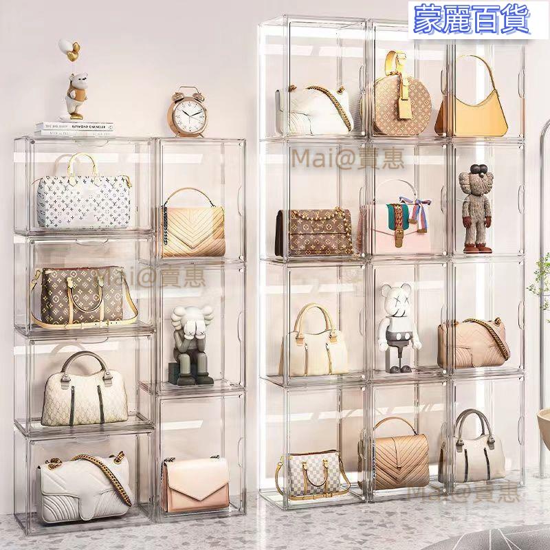 開立發票 免運透明展示櫃 玻璃展示櫃 公仔櫃 模型櫃 收納櫃 置物櫃 高顏值新款包包收納盒防塵收納櫃奢侈品香水展示架子家用收納神器