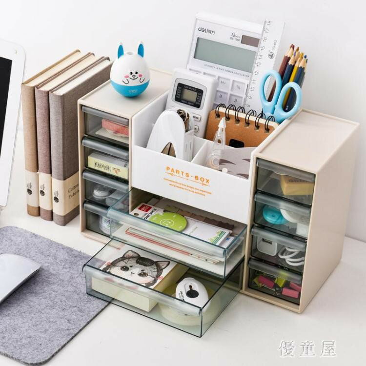 日式亞克力創意抽屜式收納盒辦公室置物架桌面收納盒化妝品整理盒 QG8200