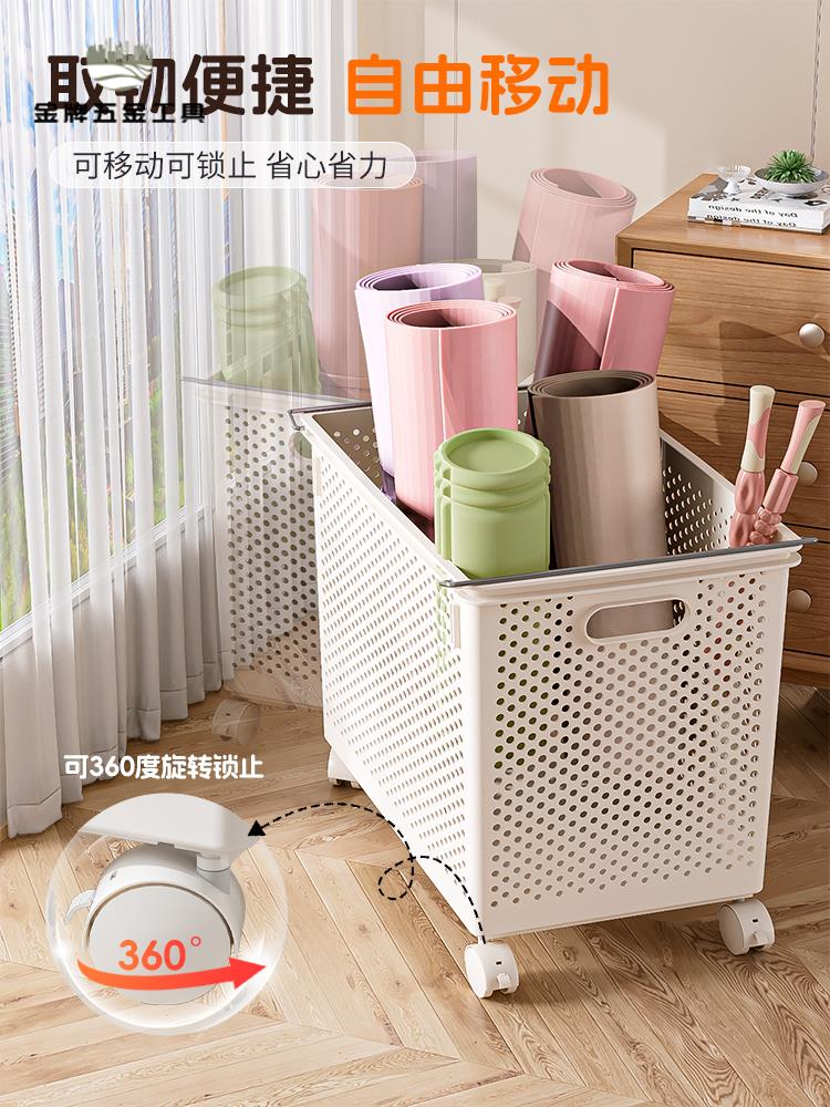 限時下殺 收納箱 收納筐 收納籃 收納箱家用收納零食收納盒運動器材瑜伽墊收納筐兒童玩具收納承義 八折下殺wy16