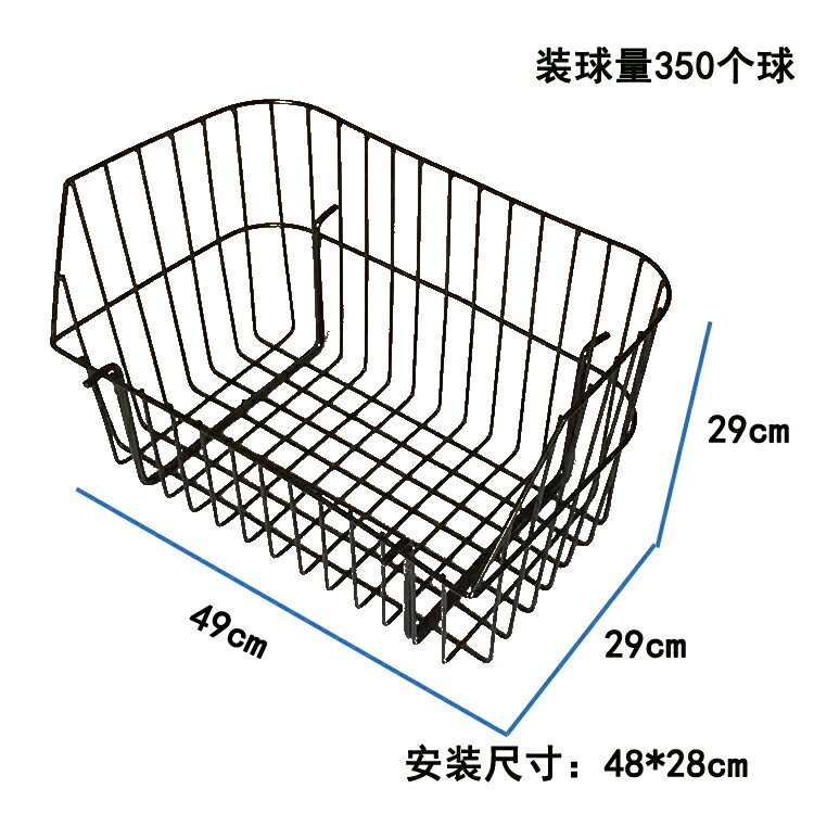 {可打統編 保固一年}高爾夫撿球機練習場集球機32道3個框1.5米寬單聯GOLF球收球1050顆 0