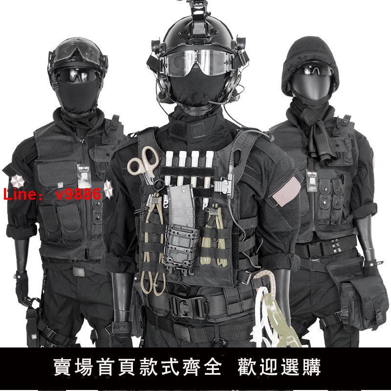 【臺灣公司 超低價】無賊美式安保教官訓練服黑色作訓服保安工作服特種兵迷彩服套裝男