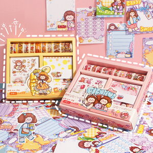 果味童話手帳貼紙禮盒和紙膠帶便簽手賬可愛卡通裝飾背景素材套裝