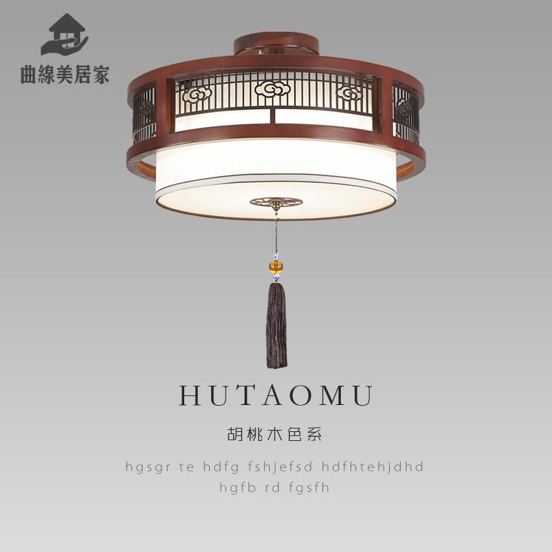 現貨 吊燈 吸頂燈 客廳燈 餐廳燈 照明燈 新中式實木餐廳吊燈臥室燈具圓形茶室包間玄關走廊過道陽臺小吊燈 工廠現貨 八折下殺wy3