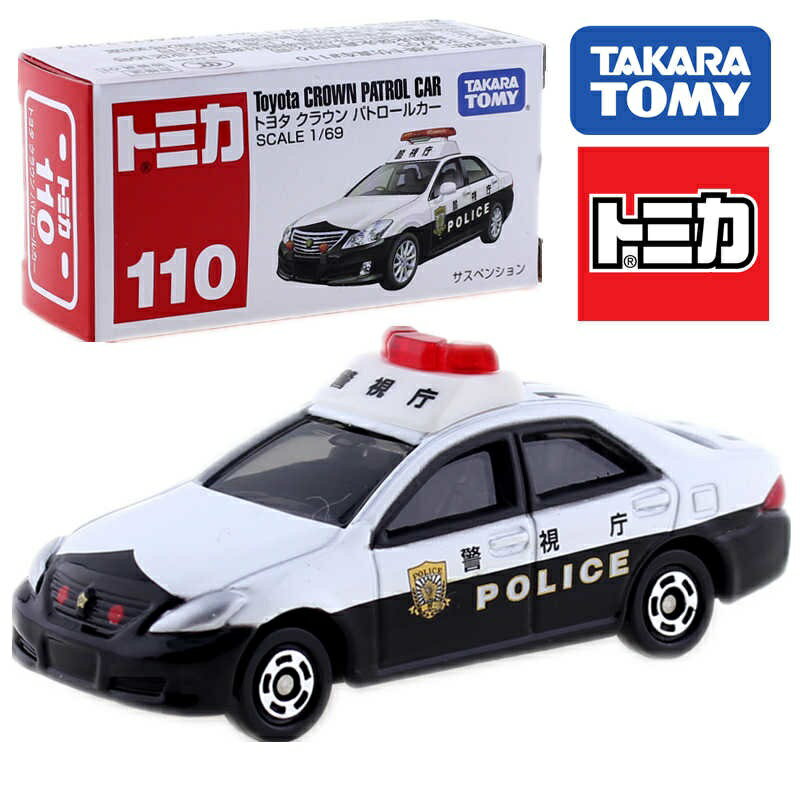 大賀屋 TOMICA No.110 豐田 皇冠 警車 多美 小汽車 車子 汽車 模型 Tomy L00010174