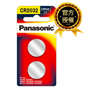 【國際牌Panasonic】CR2032鋰電池3V鈕扣電池(公司貨)-贈三合一工具組