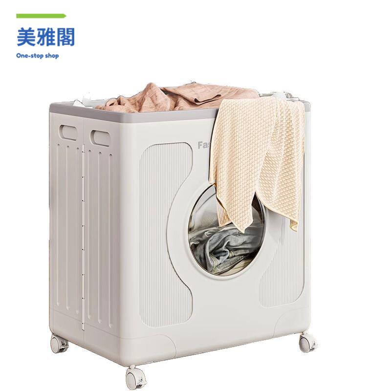 可折疊 收納櫃  家用兒童衣物零食置物櫃 免安裝可移動臥室 收納箱myg8301