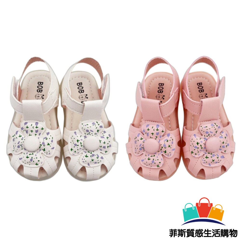 女童小花花電燈涼鞋 - 小童鞋 女童鞋 寶寶鞋 燈鞋 涼鞋 嬰幼鞋 童鞋 女小童 電燈鞋 電燈涼鞋 BOBDOG巴布豆 小童 巴布豆童鞋 卡通童鞋 BOBDOG 嬰幼童鞋 寶寶涼鞋
