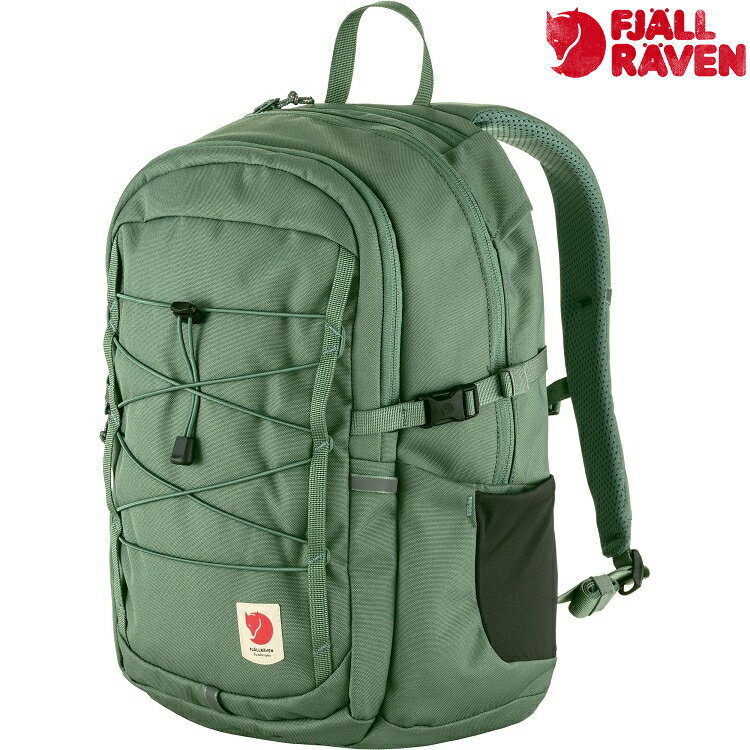 Fjallraven 北極狐 Skule 20 後背包/休閒背包/電腦背包 23349 614 綠鏽