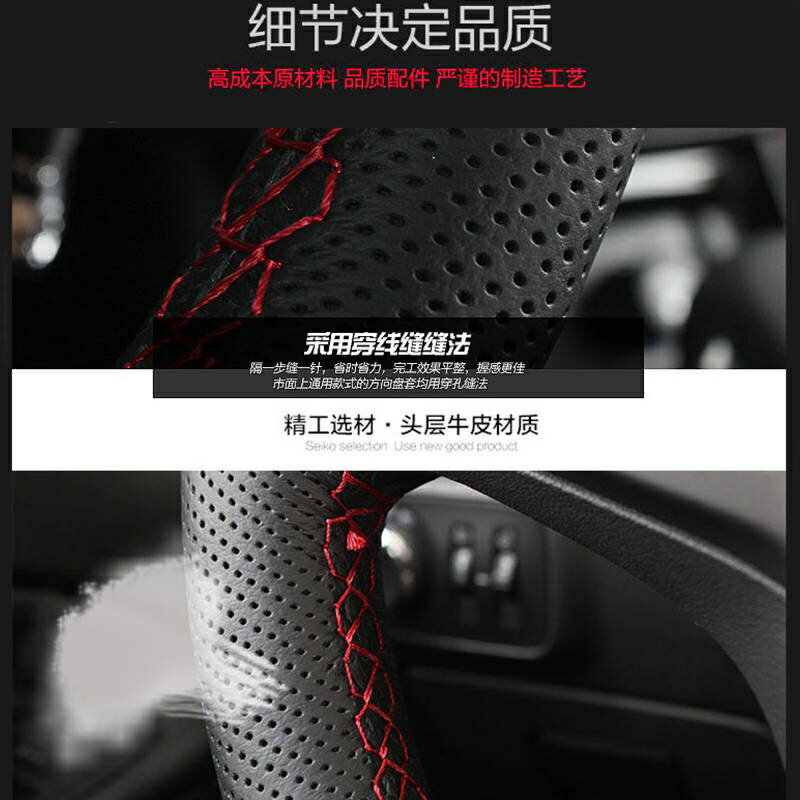Honda方向盤套 手縫真皮方向盤套專用於本田CRV皓影飛度XRV鋒範思域傑德繽智凌派