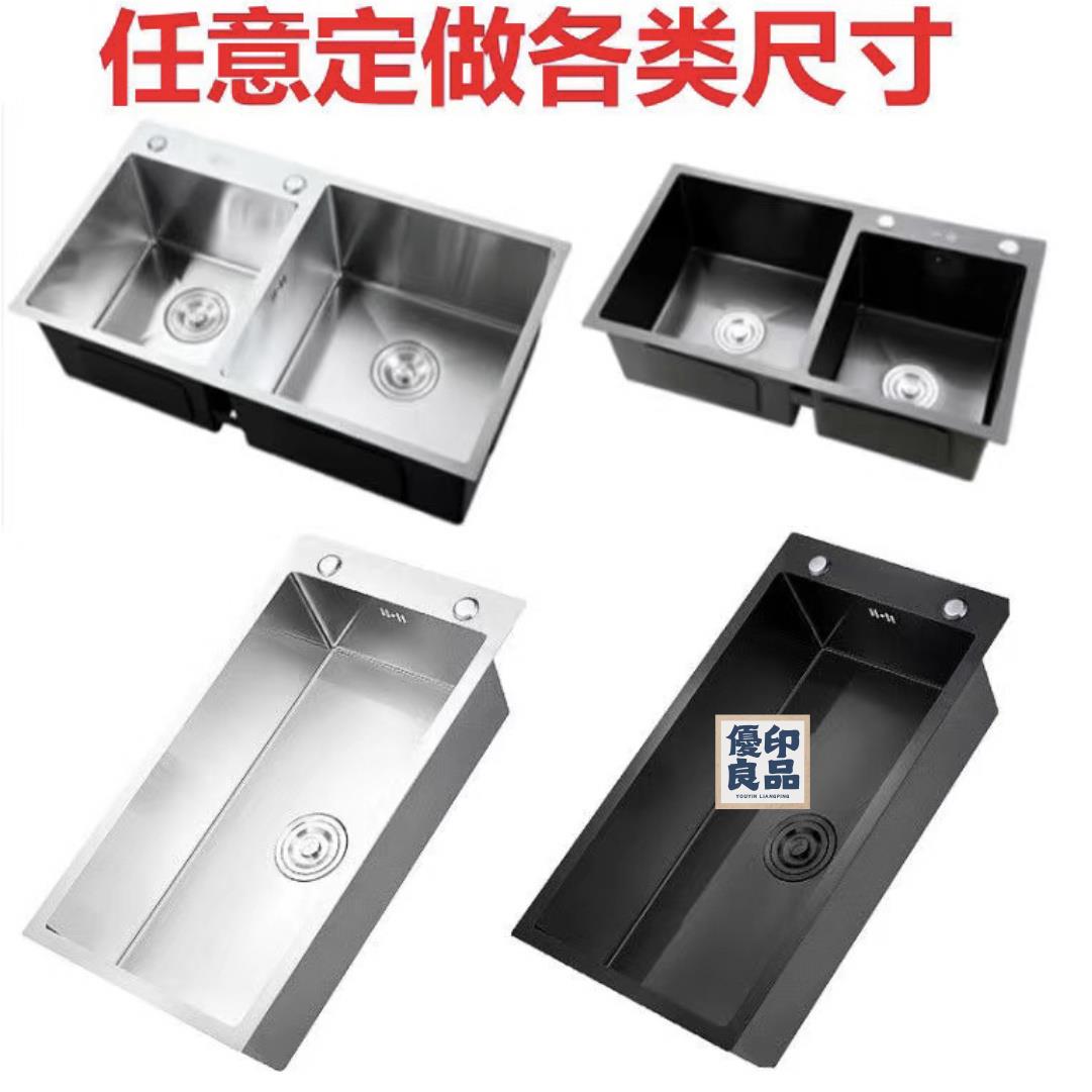 廚房洗菜盆 水槽盆 單槽 雙槽 定做全套 尺寸304不銹鋼水槽 加厚定製多功能 廚房洗碗池 手工單雙槽 免運 開立發票 全館折扣 工廠直銷 售後保障 y5522