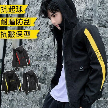 ※現貨 【黑紅4XL/黑黃M/黑灰L】字母織帶拼色連帽外套 3色 M-4XL碼【CW44046】