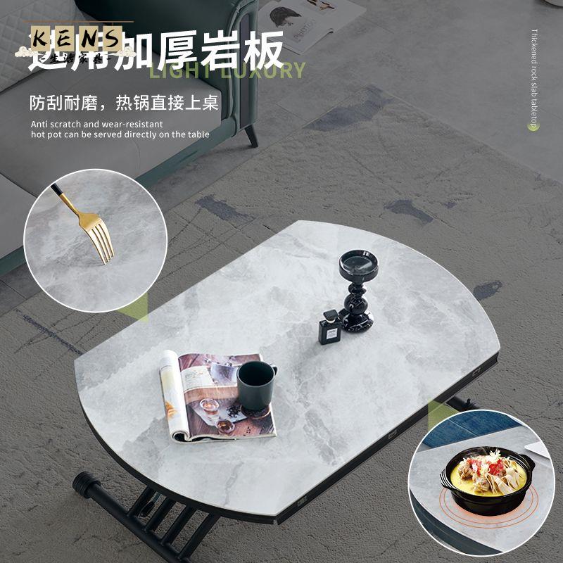 免運 茶几 邊桌 客廳茶几 巖板茶几 多功能升降茶幾小戶型圓形餐桌兩用升降巖板一體式客廳家用折疊工廠現貨直銷 可開發票 全館八折 售後保障 k5610