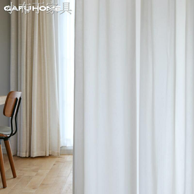 ♛ 紗簾透光不透人窗紗臥室客廳現代簡約美式天絲絨白紗窗簾