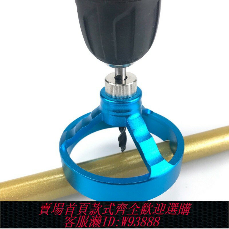 {臺灣公司貨 可打統編}垂直打孔定位器手持直孔鉆孔器圓木榫連接件開孔輔助木工DIY工具
