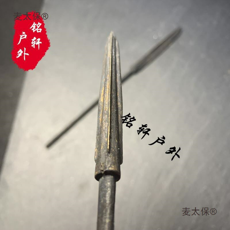 仿古戰漢青銅收藏箭頭三稜古董老物件兵器雜項插長挺內麥太保